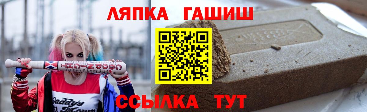 Экстази  ГАШИШ  Марихуана  Кстово  ГАШ  МЕФ кристаллы  Вход с VPN  Кетамин 