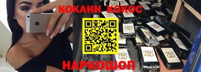 гашиш Кимры