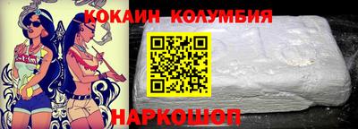 бутират Кингисепп