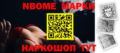 гашиш Кимры