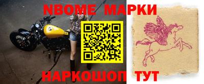 скорость mdpv Кинель
