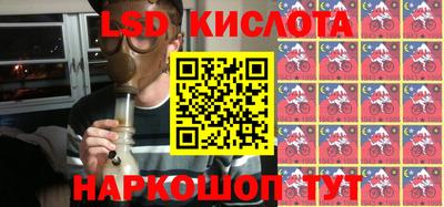 гашиш Кимры
