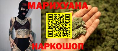 бутират Кингисепп