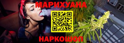 бутират Кингисепп