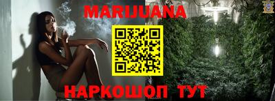 гашиш Кимры