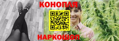 скорость mdpv Кинель