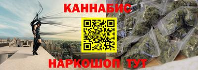 гашиш Кимры