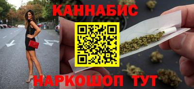 скорость mdpv Кинель