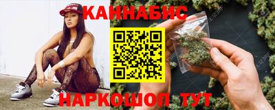 бутират Кингисепп