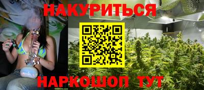 скорость mdpv Кинель