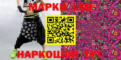 скорость mdpv Кинель