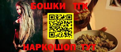 гашиш Кимры