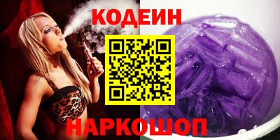 гашиш Кимры
