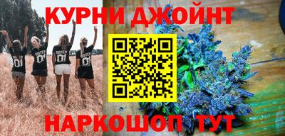 скорость mdpv Кинель
