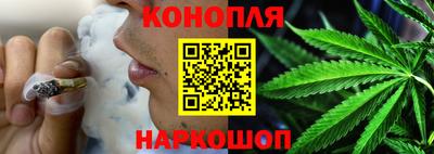 гашиш Кимры