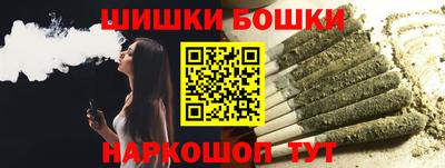 бутират Кингисепп