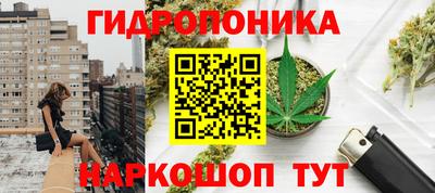 скорость mdpv Кинель