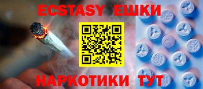 скорость mdpv Кинель