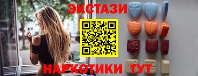 скорость mdpv Кинель