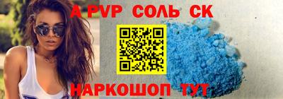 гашиш Кимры