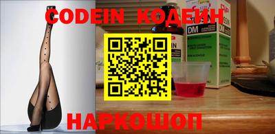 гашиш Кимры