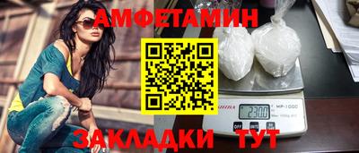 гашиш Кимры