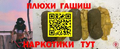 скорость mdpv Кинель