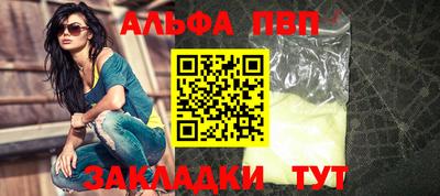гашиш Кимры
