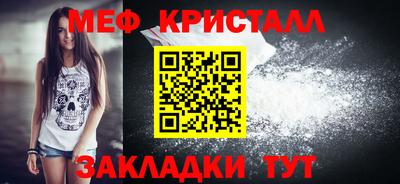 скорость mdpv Кинель