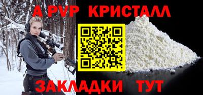 гашиш Кимры