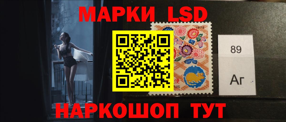Кстово  LSD-25 экстази ecstasy  Лсд 25 экстази  Лсд 25 экстази ecstasy  Вход с VPN 